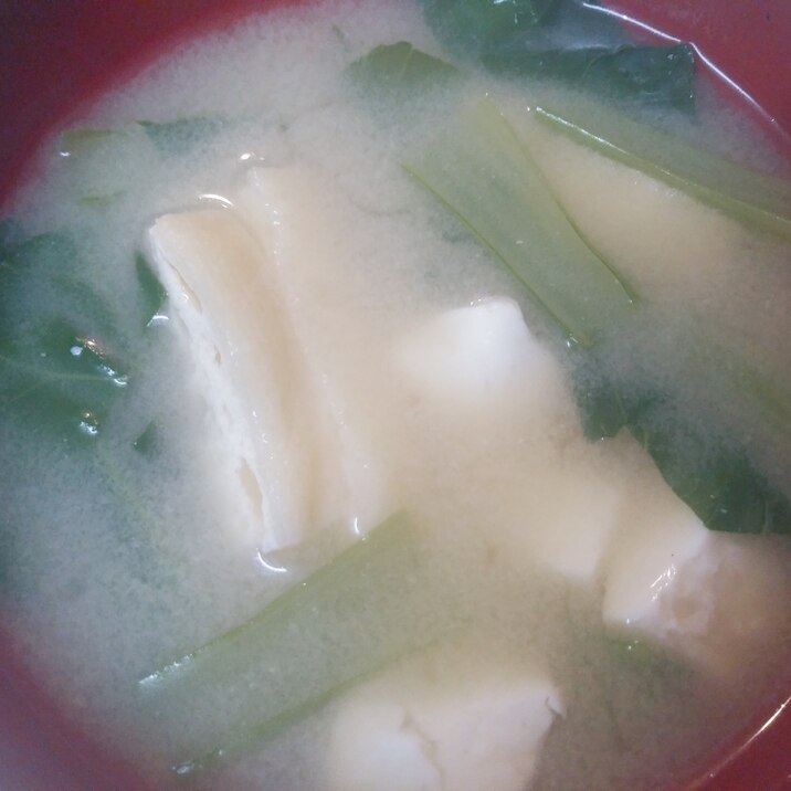 小松菜・油揚げ・豆腐の味噌汁☆